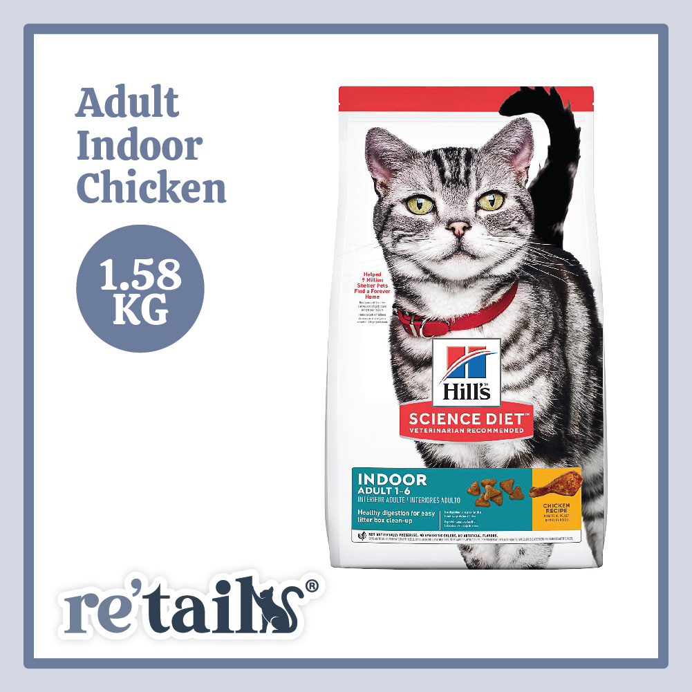 Hill's Science Diet Cat Dry Food (1.58kg)