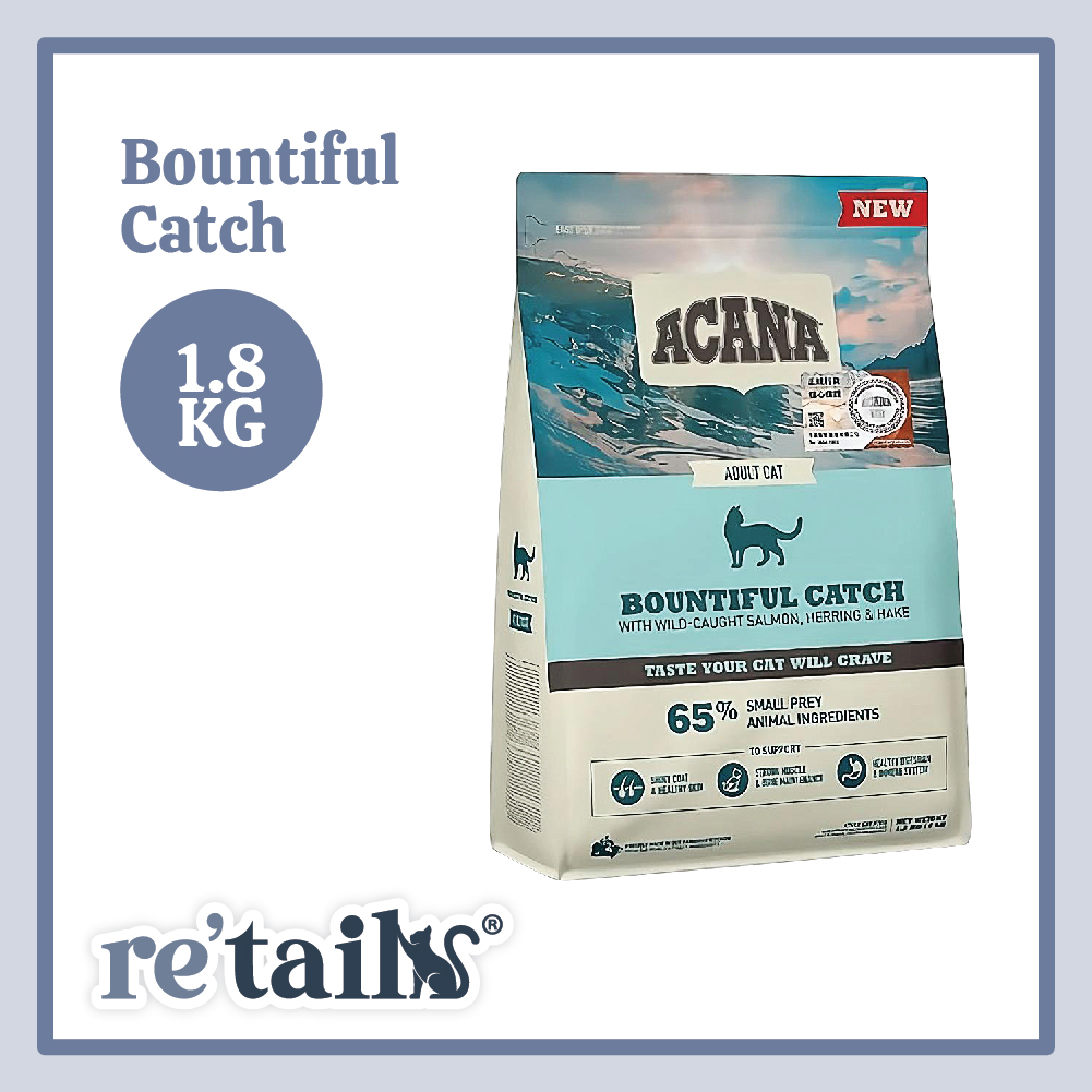 Acana Dry Cat Food (1.8kg)