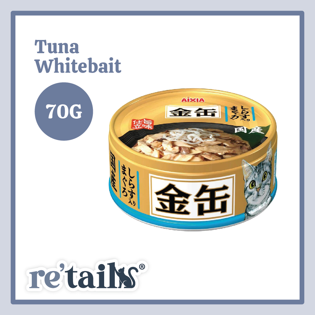 Aixia Kin-can Mini (70g)