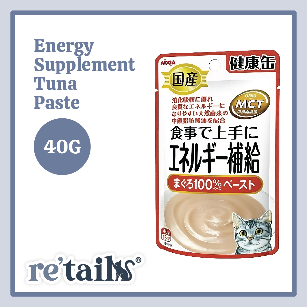 Aixia Kenko-can Pouch Water/Energy/Oral Care Supplement (Paste/40g)