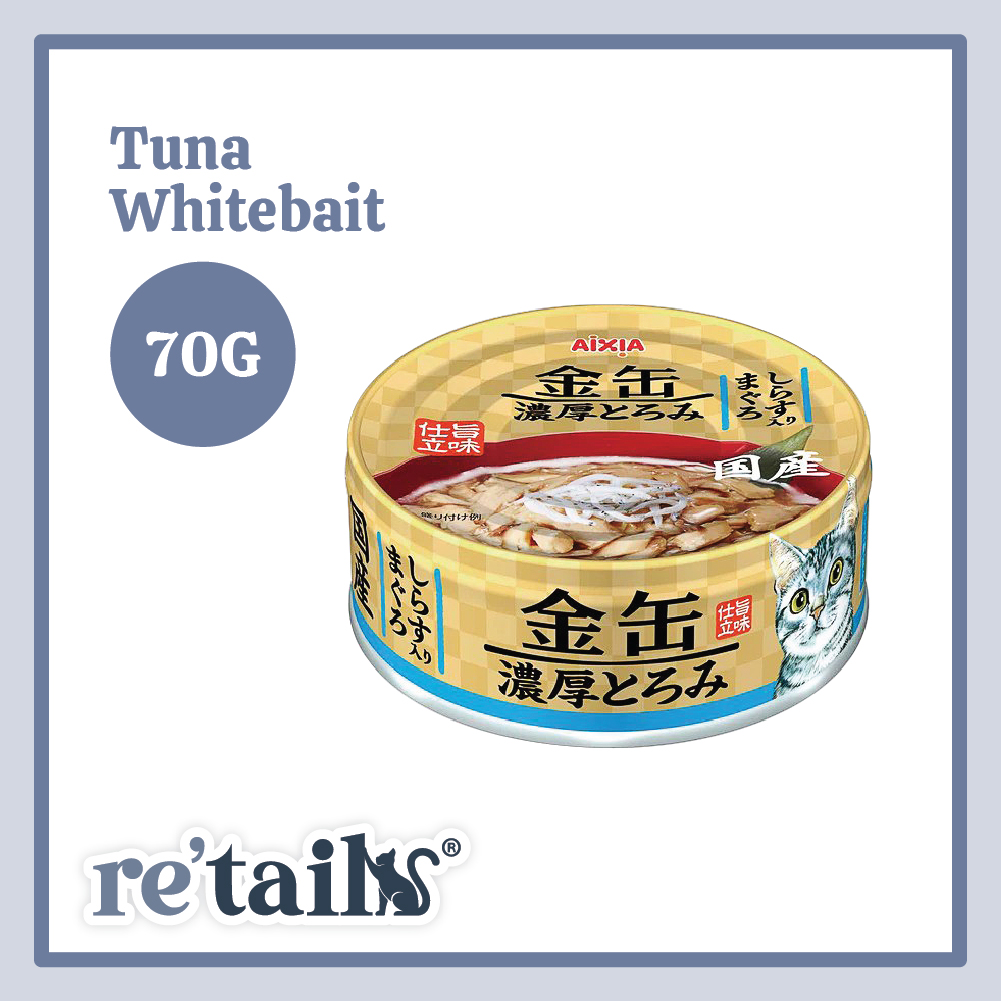 Aixia Kin-can Rich (70g)