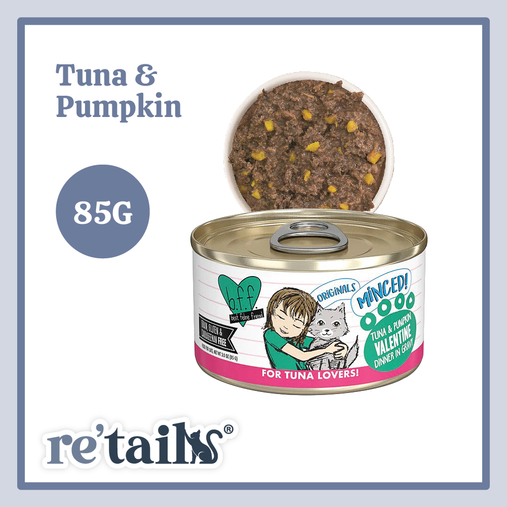 Weruva B.F.F. Minced (70g)