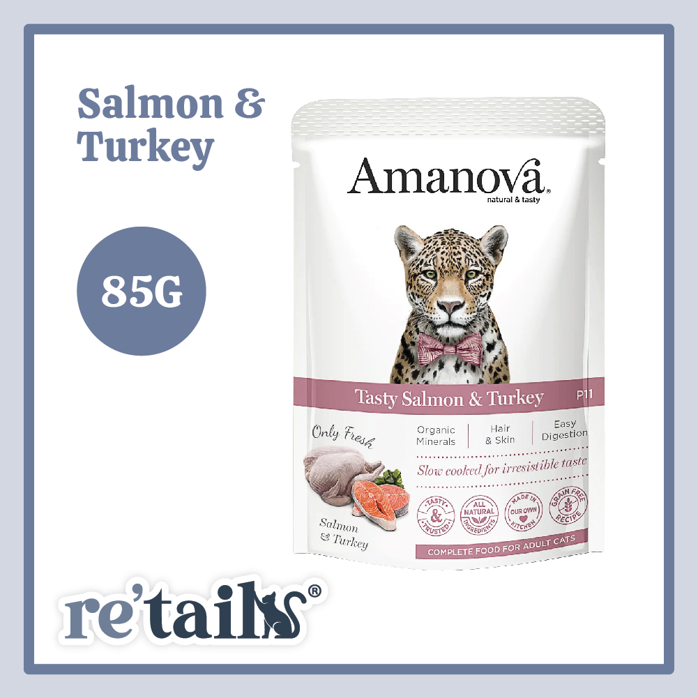 Amanova Grain Free Cat Wet Food (85g)