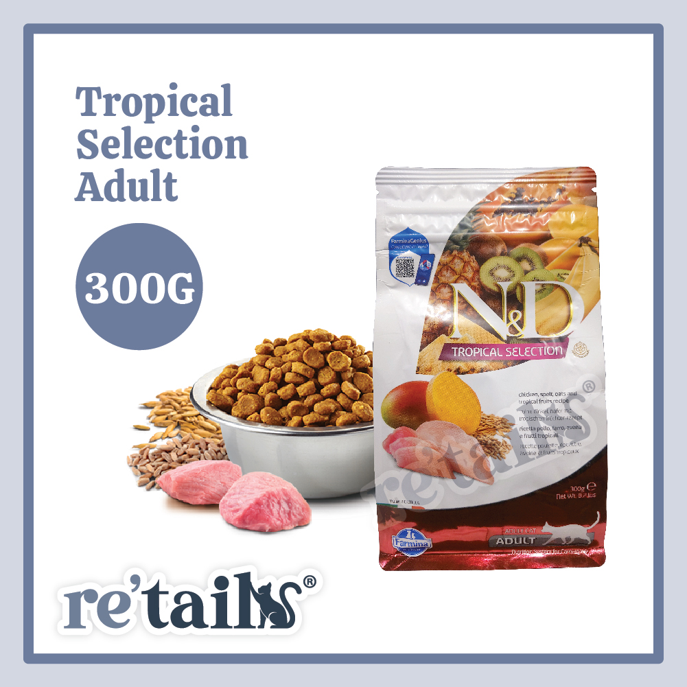 Farmina N&D Ocean/Prime/Quinoa/Tropical (300g)