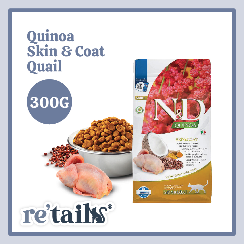 Farmina N&D Ocean/Prime/Quinoa/Tropical (300g)