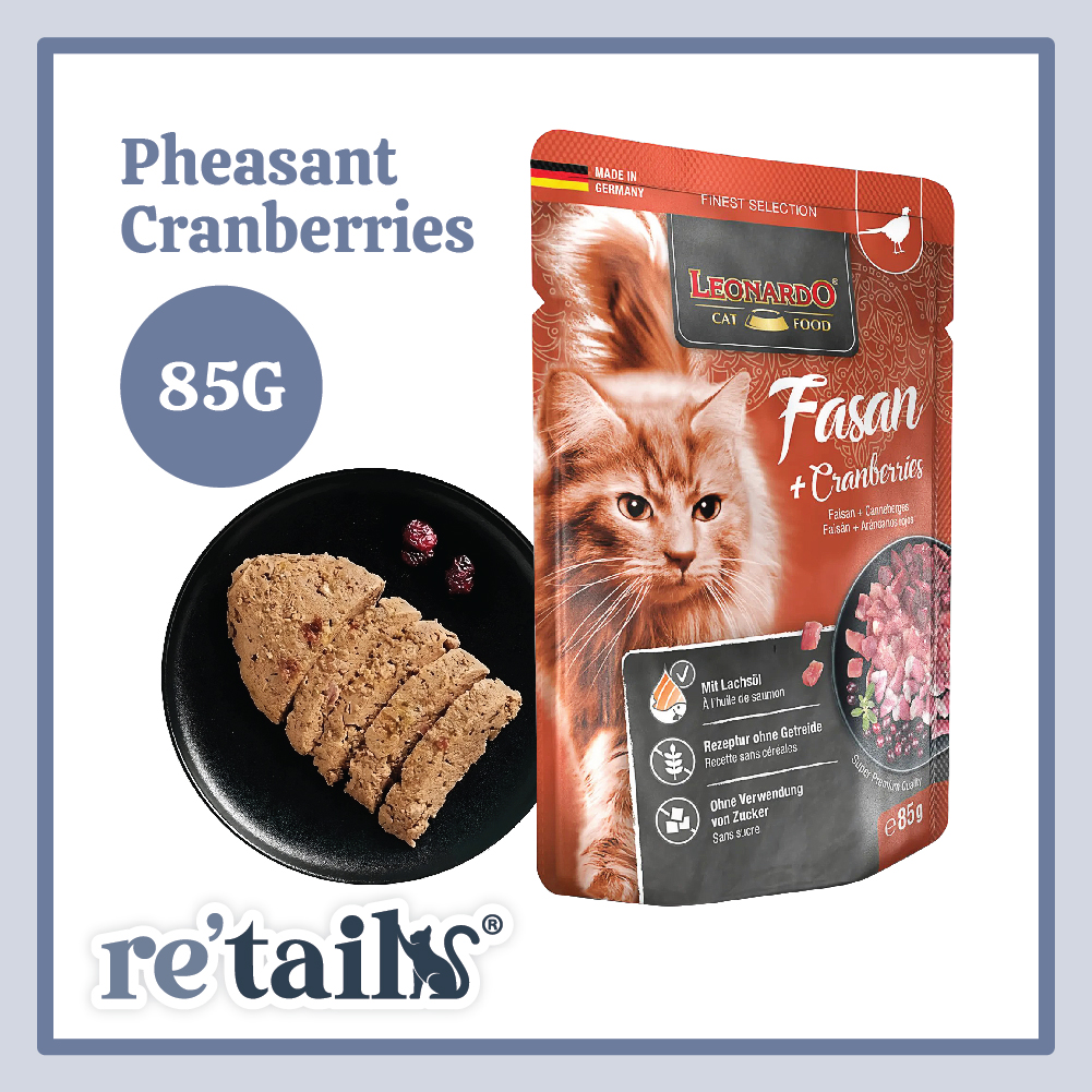 Leonardo Super Premium Pouch (85g)