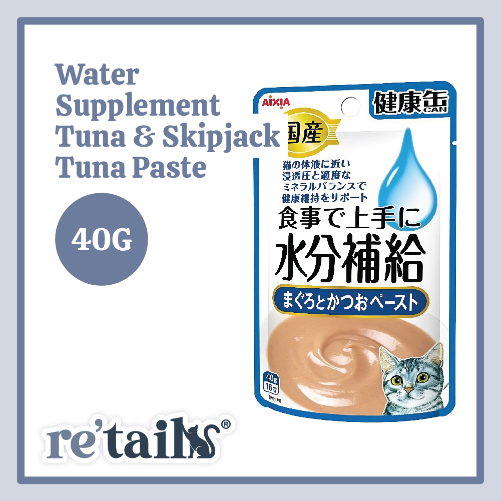 Aixia Kenko-can Pouch Water/Energy/Oral Care Supplement (Paste/40g)