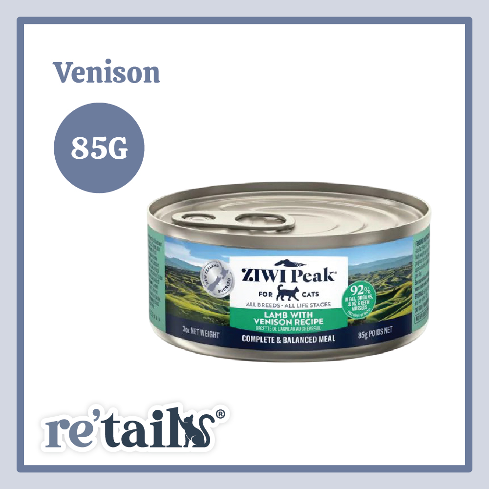 Ziwi Peak Canned Food for Cat (85g)