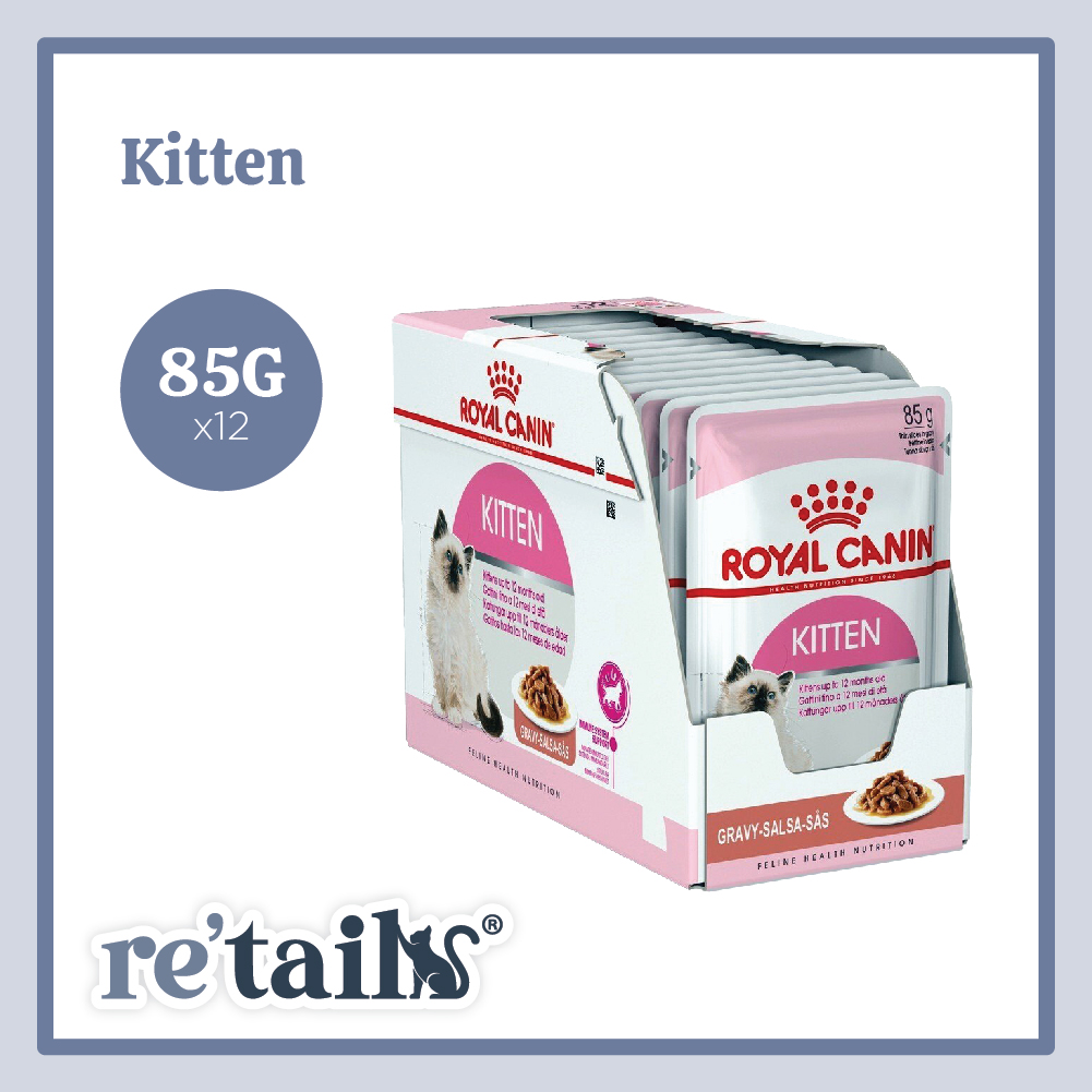 Royal Canin Cat Wet Food (85g x 12)
