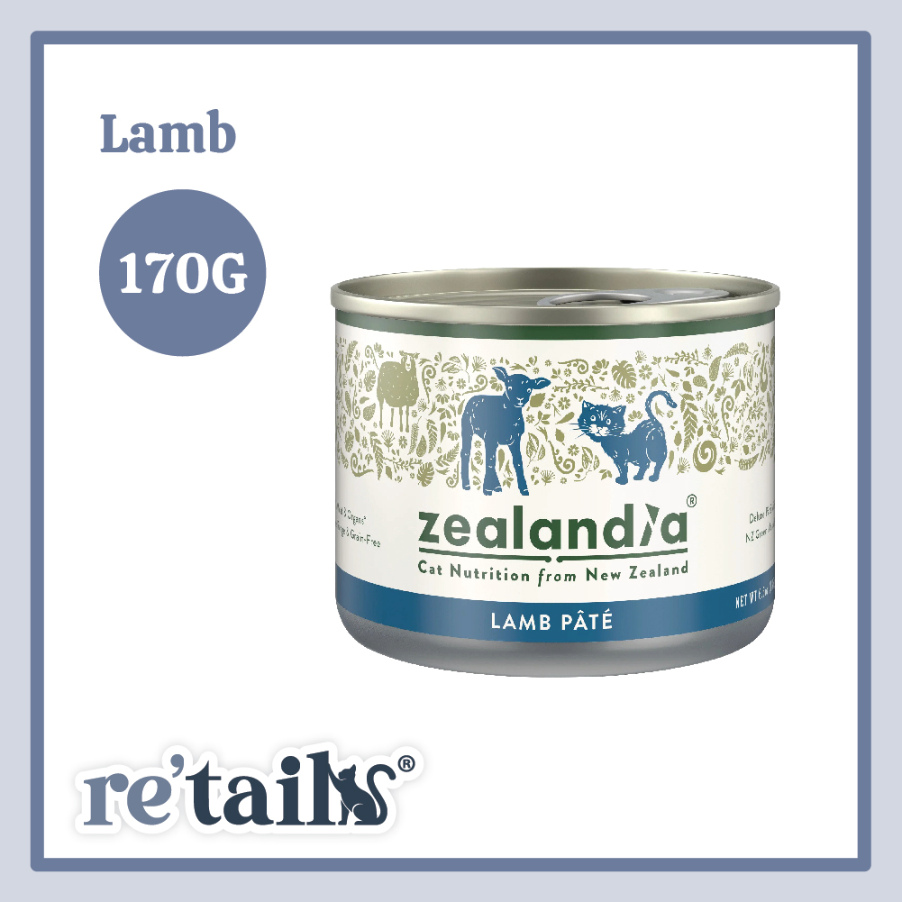Zealandia Pâté (170g/185g)