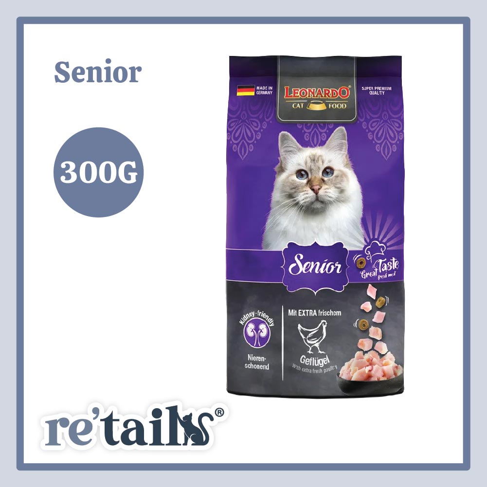 Leonardo Classic Super Premium Cat Dry Food (300g)