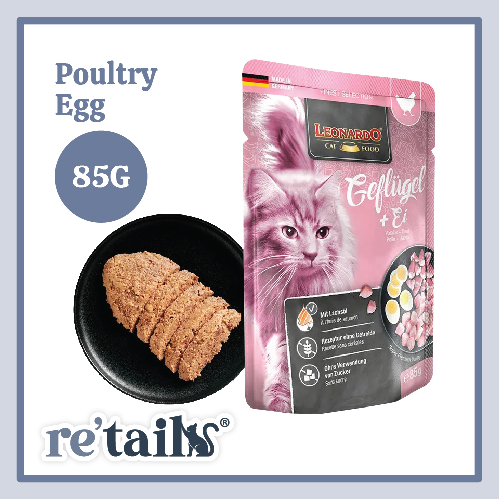 Leonardo Super Premium Pouch (85g)