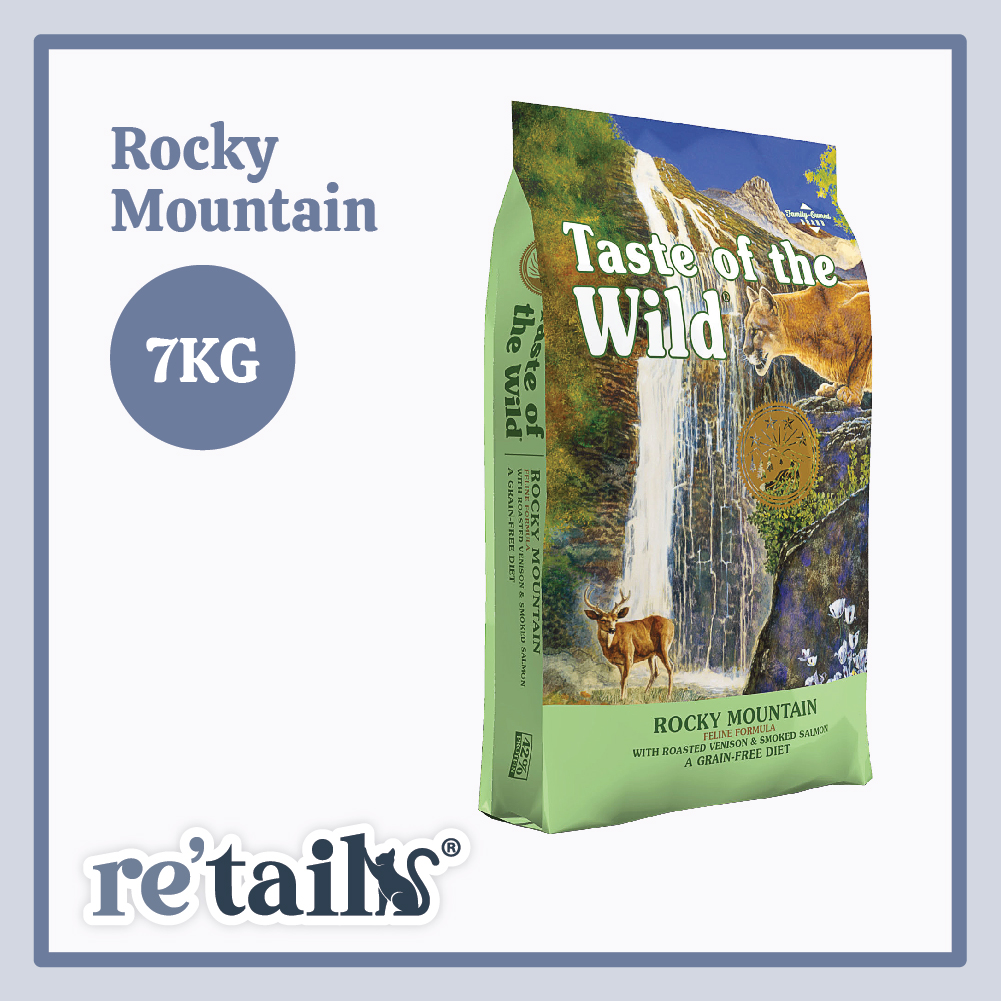 Taste of the Wild Cat Dry Food (2kg/7kg)