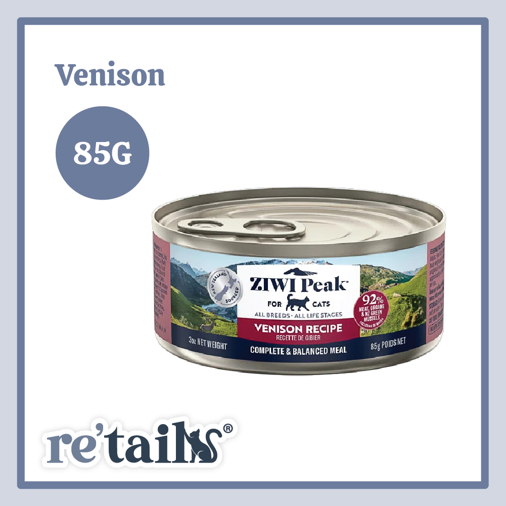 Ziwi Peak Canned Food for Cat (85g)