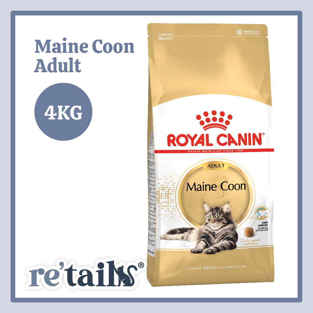 Royal Canin Maine Coon (2kg/4kg)
