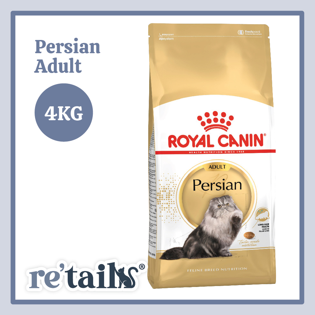 Royal Canin Persian (2kg/4kg)