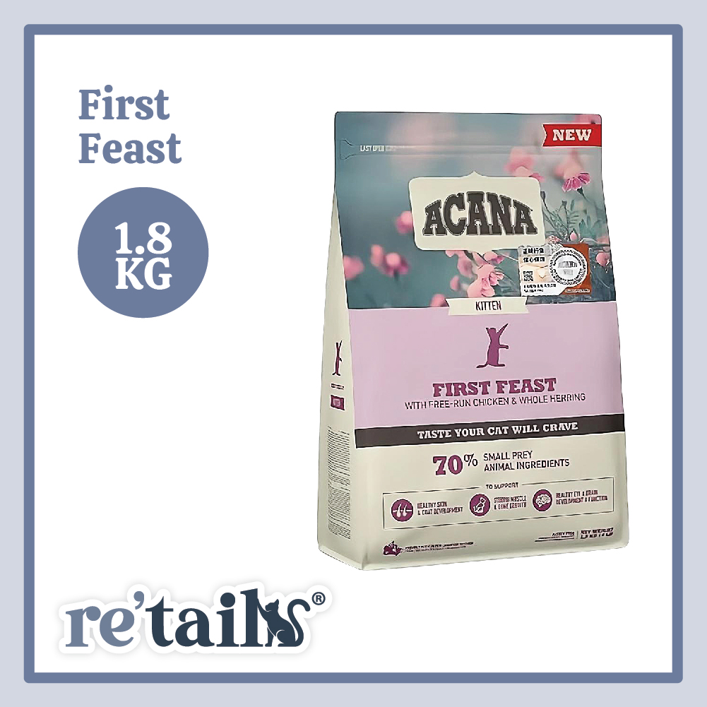 Acana Dry Cat Food (1.8kg)