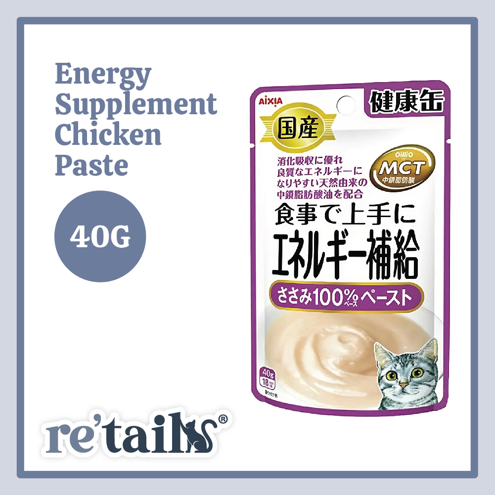 Aixia Kenko-can Pouch Water/Energy/Oral Care Supplement (Paste/40g)