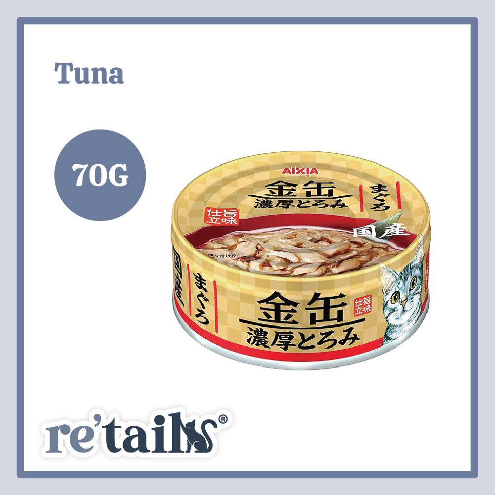 Aixia Kin-can Rich (70g)