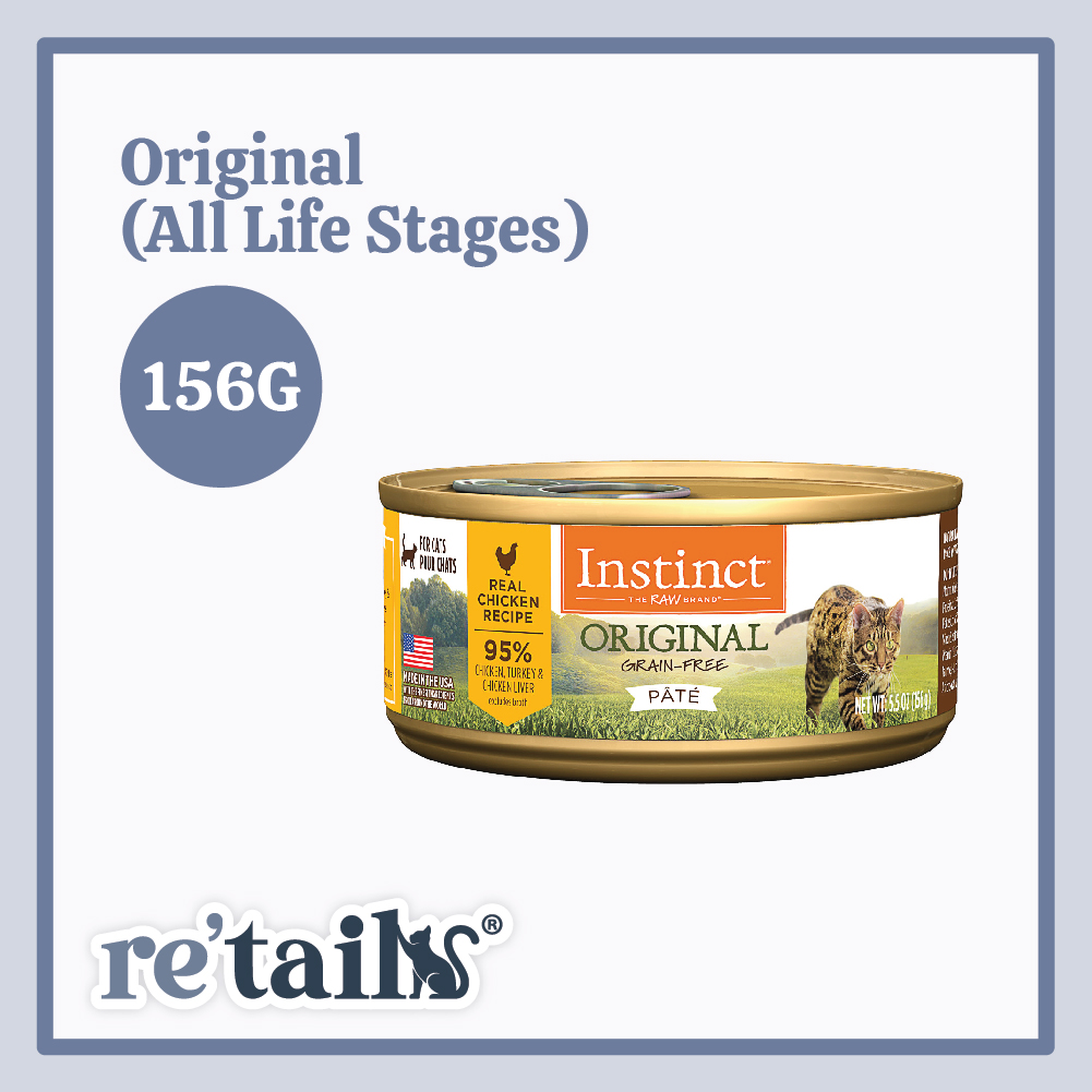 Instinct Original / Ultimate Protein Wet Food (85g/156g)
