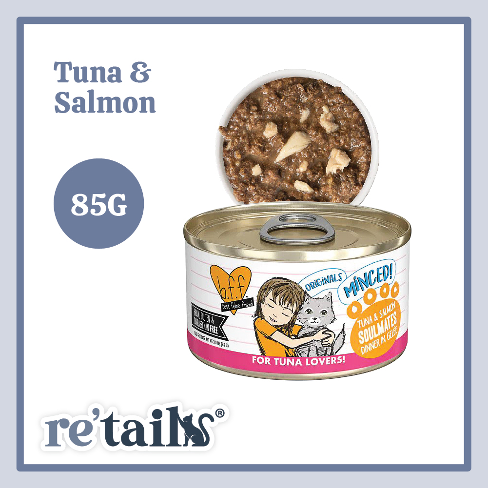 Weruva B.F.F. Minced (70g)