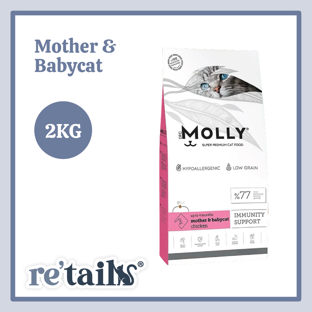 Molly Cat Dry Food (2kg)