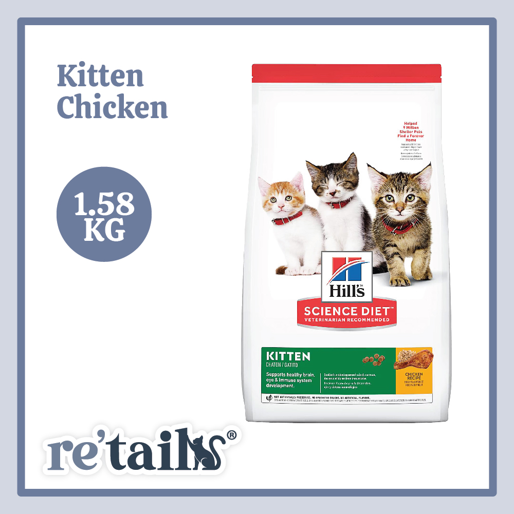 Hill's Science Diet Cat Dry Food (1.58kg)