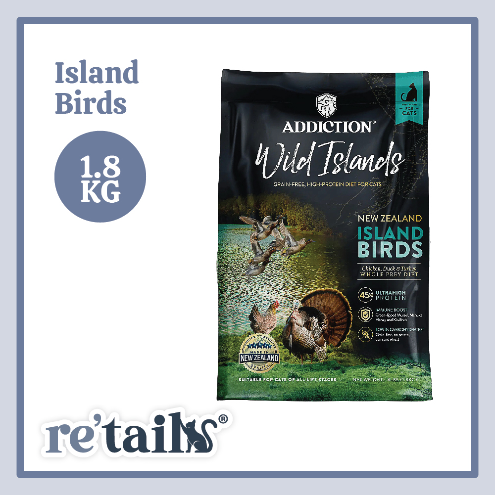 Addiction Wild Islands (1.8kg)