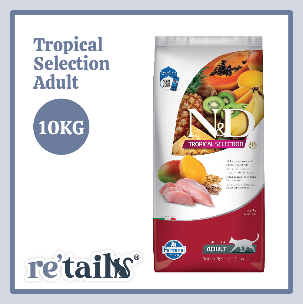 Farmina N&D Ocean/Prime/Quinoa/Tropical (5kg/10kg)