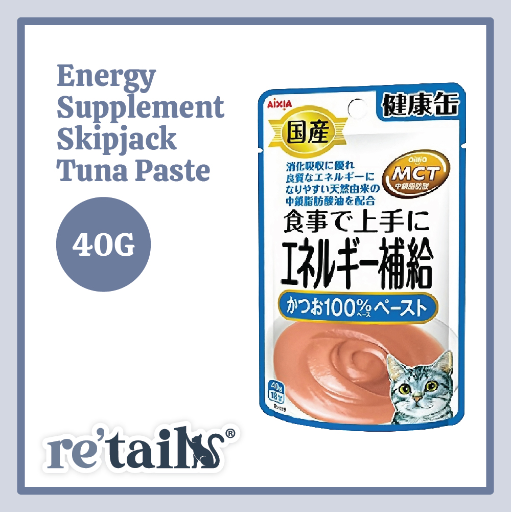 Aixia Kenko-can Pouch Water/Energy/Oral Care Supplement (Paste/40g)