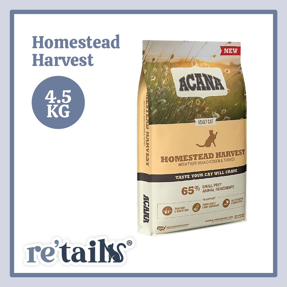 Acana Dry Cat Food (4.5kg)