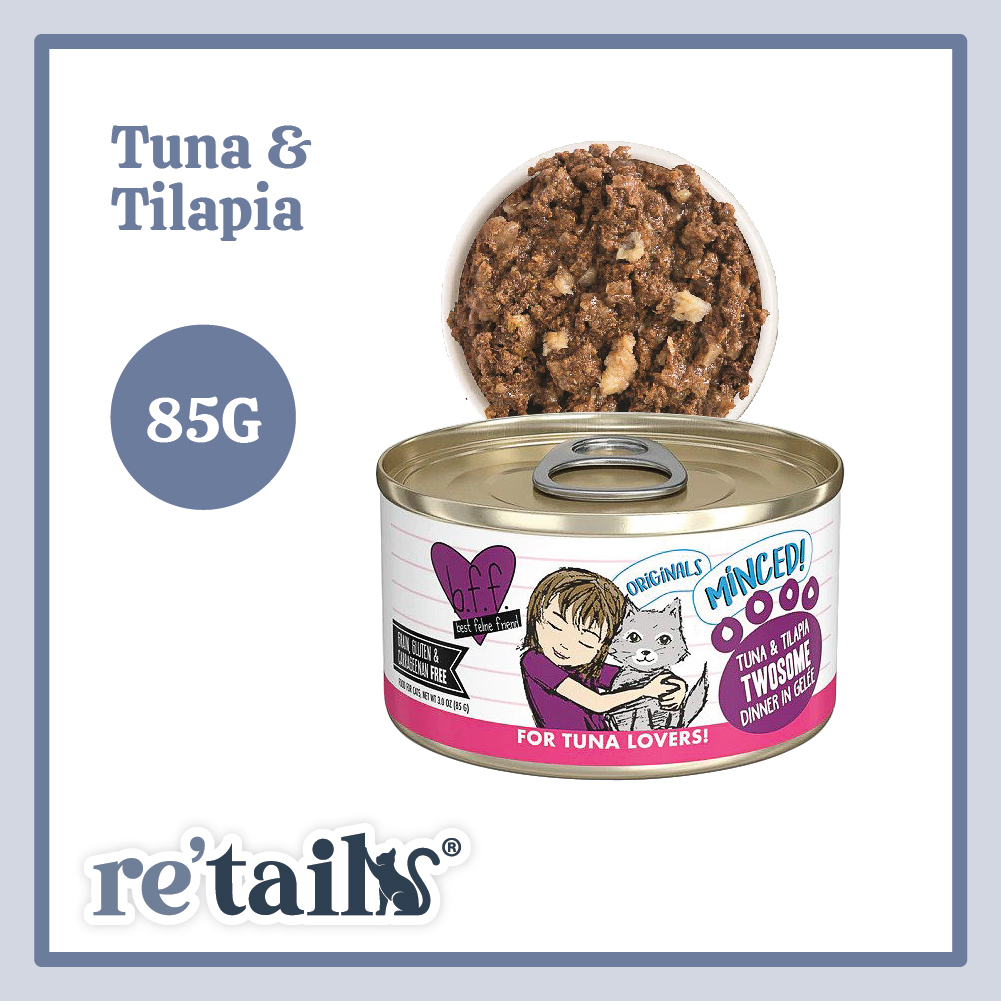 Weruva B.F.F. Minced (70g)