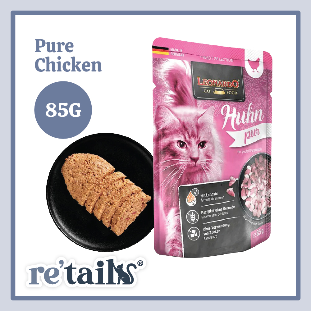 Leonardo Super Premium Pouch (85g)