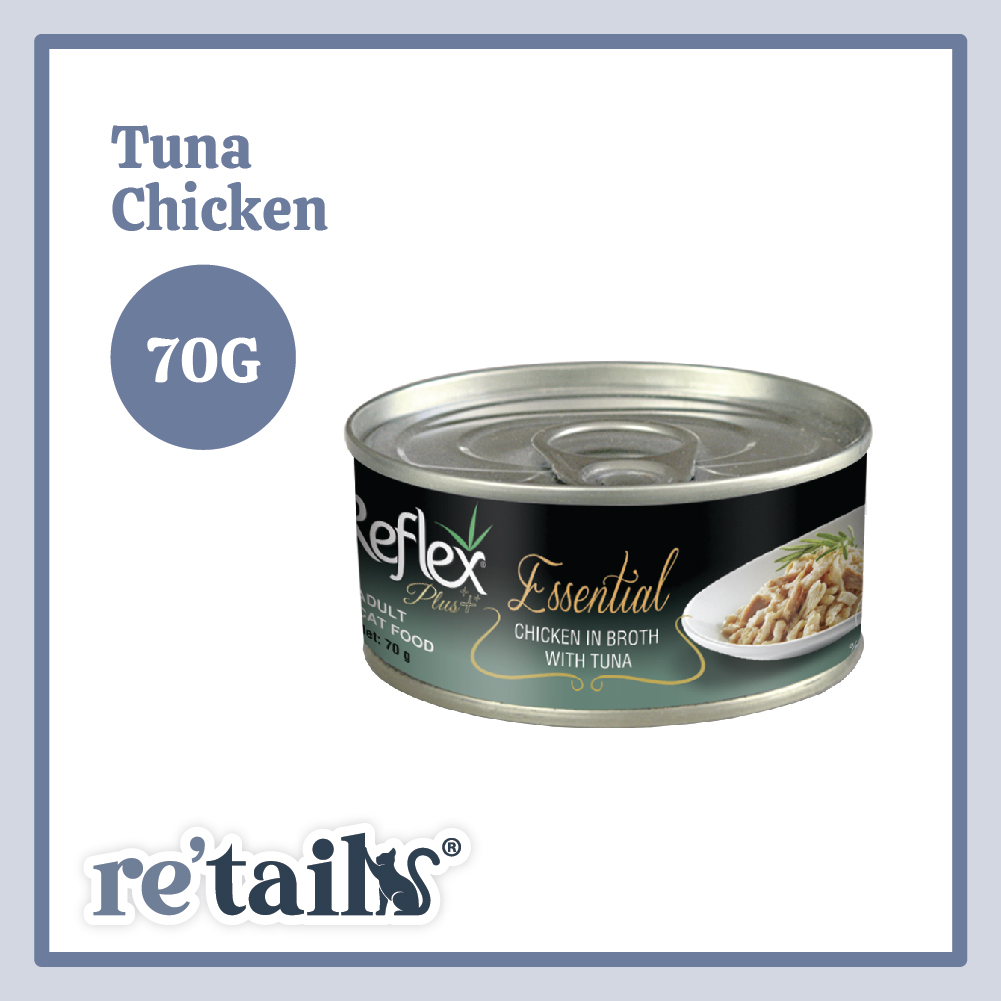 Reflex Plus Essential Cat Wet Food (70g)