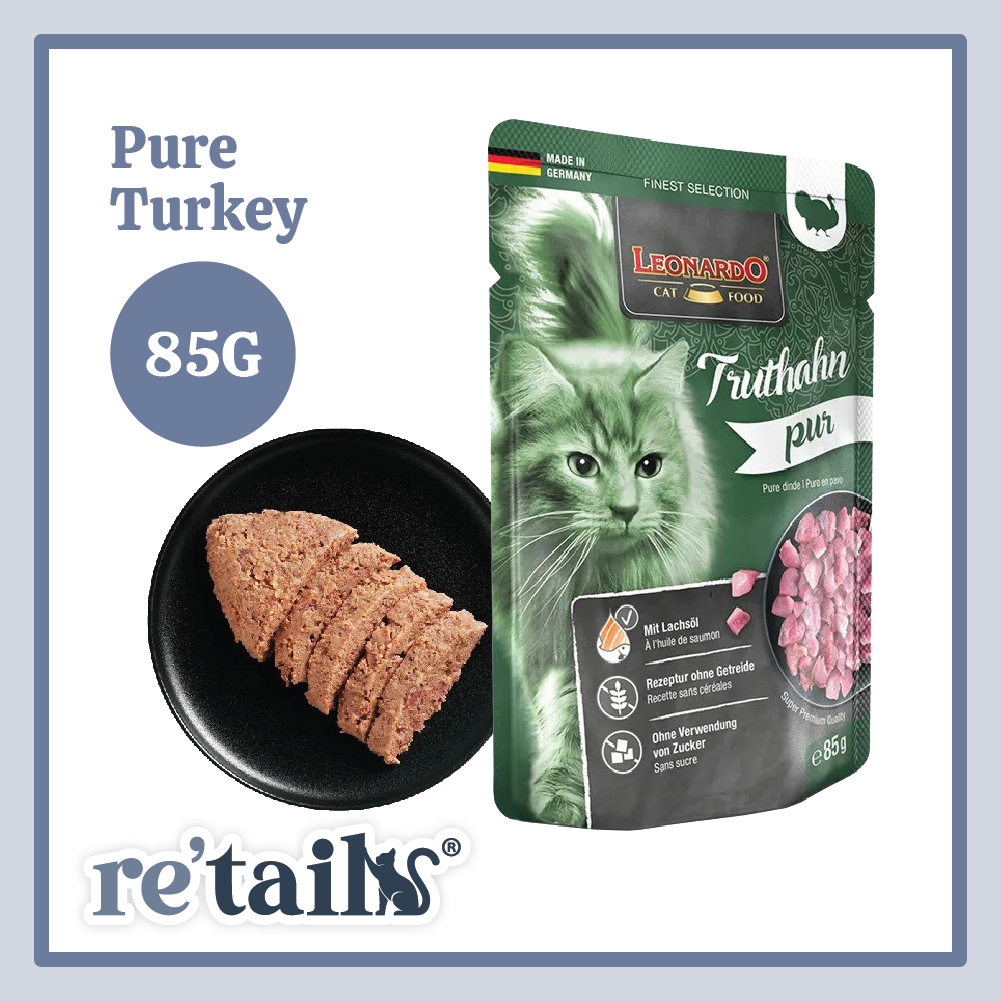 Leonardo Super Premium Pouch (85g)