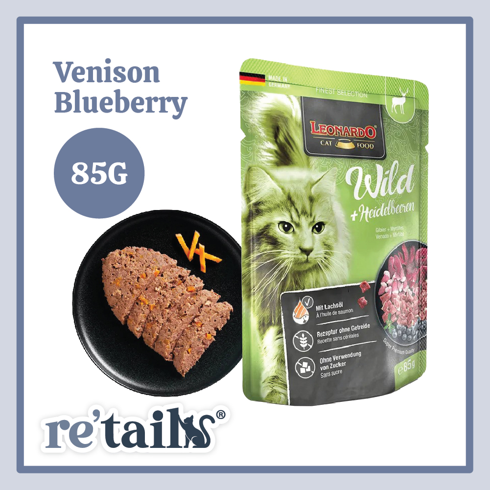 Leonardo Super Premium Pouch (85g)