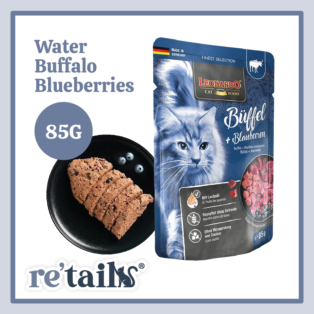 Leonardo Super Premium Pouch (85g)