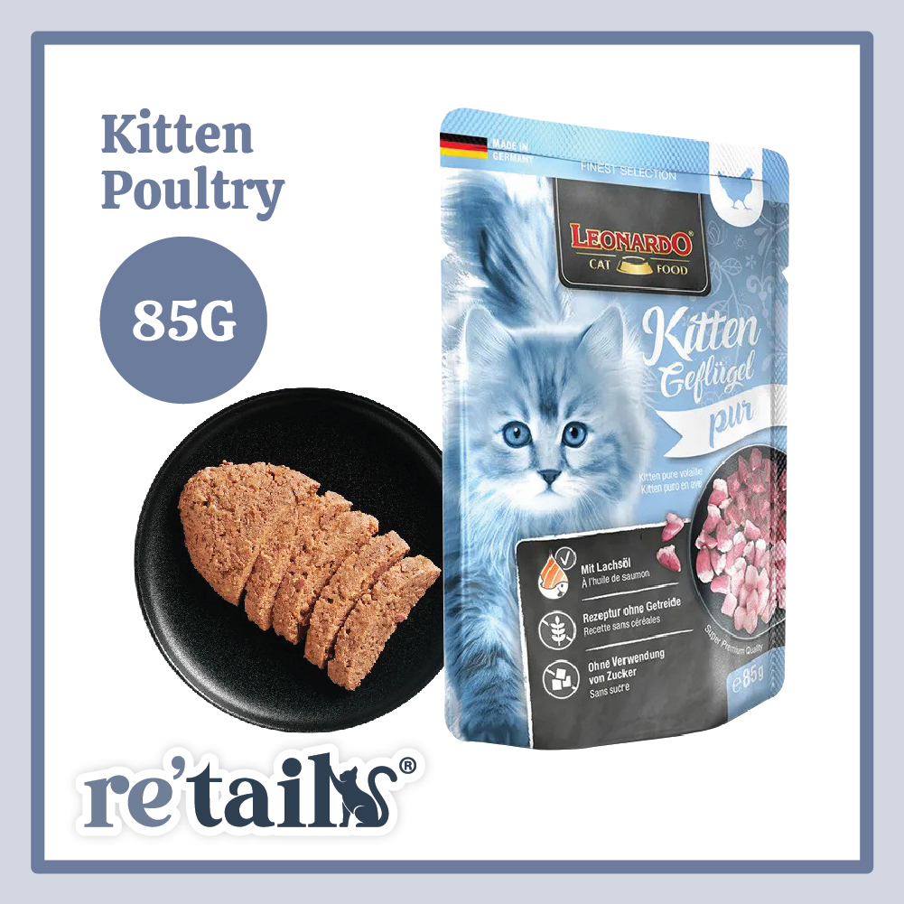 Leonardo Super Premium Pouch (85g)