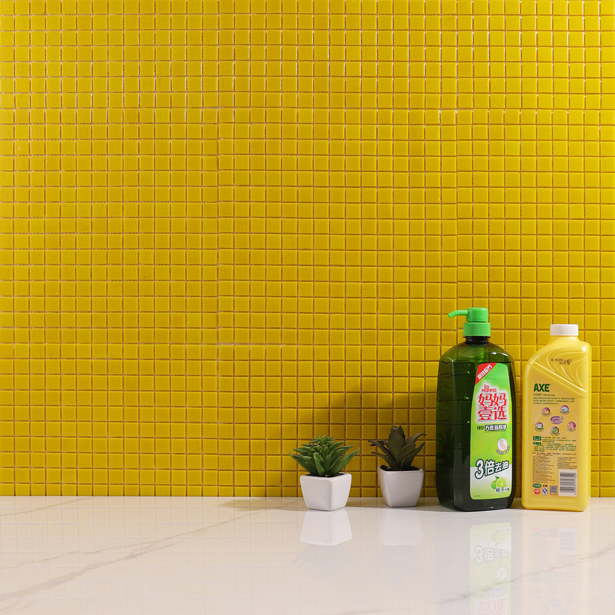 Chic Matte Yellow Mosaic Square Tiles