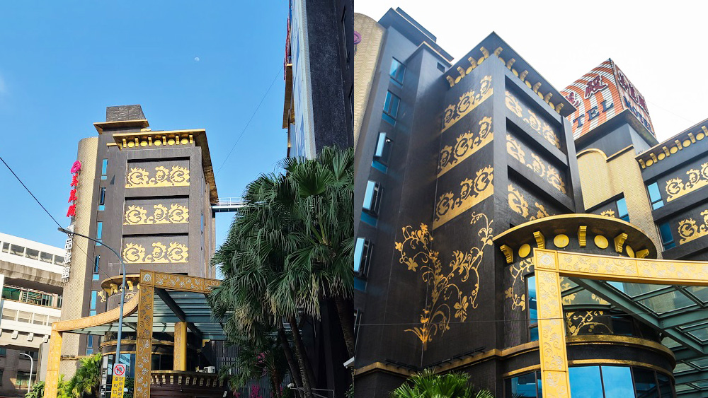 Close-up of the hotel's ground level, showing mosaic tile patterns.