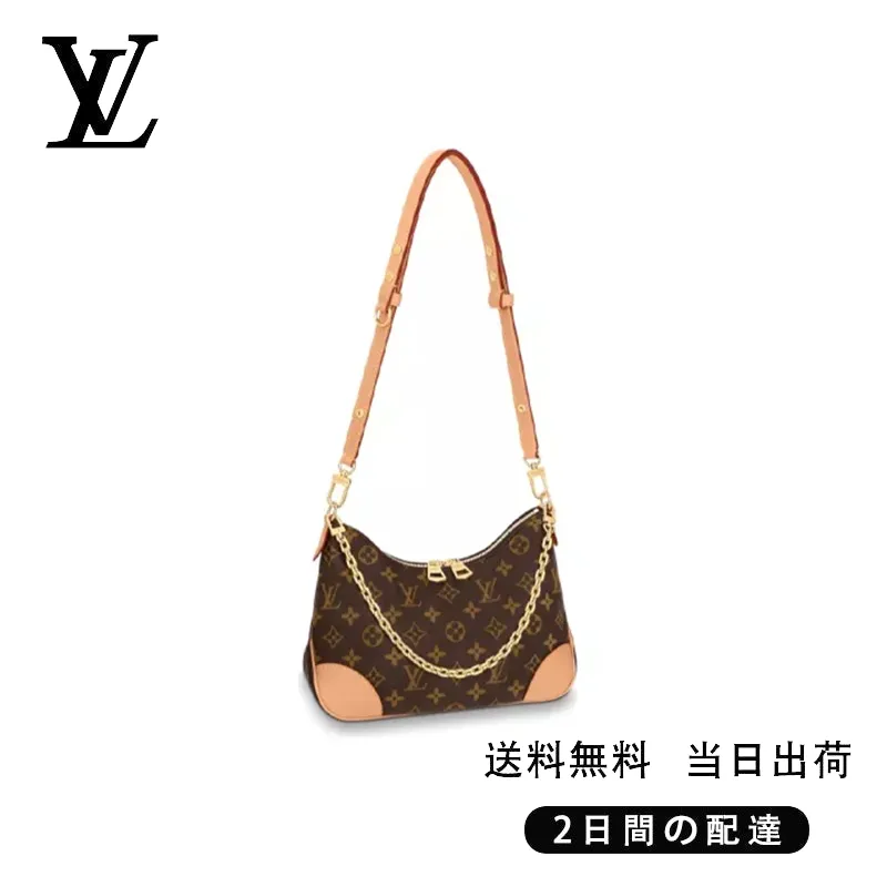 LOUIS VUITTON   ブーローニュ NM  M45832