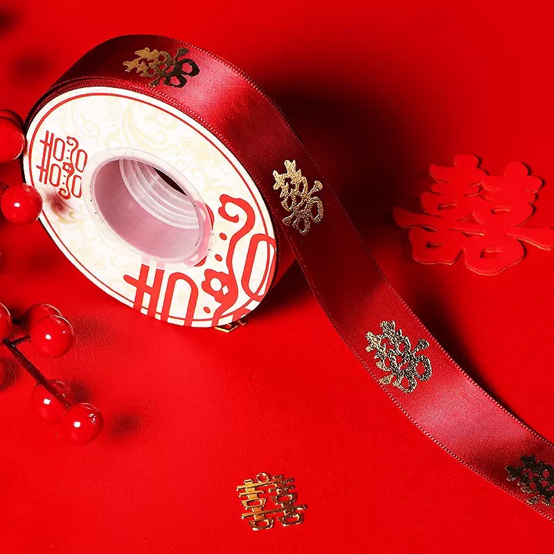 Double Happiness Xi Red Ribbon