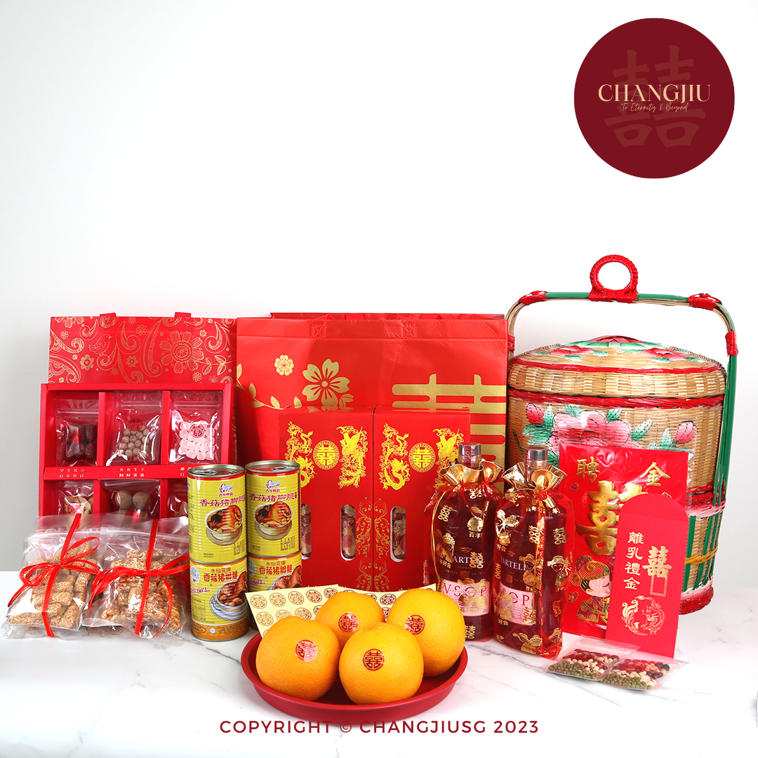 New Chinese Wedding Box, Bride Dowry Trolley Suitcase, Password