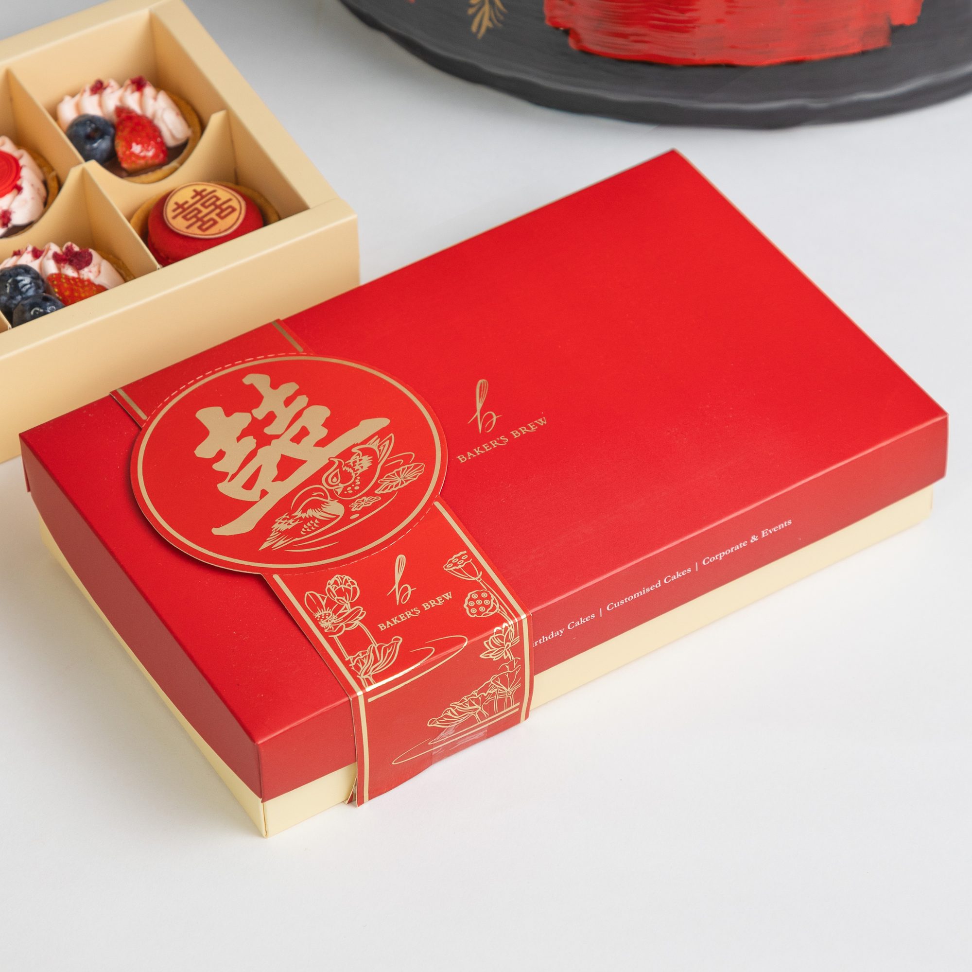 Changjiu Wedding x Baker's Brew Guo Da Li Bundle