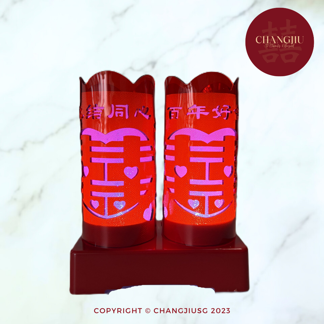 Bed Setting/ An Chuang Prosperity Lamp 安床灯