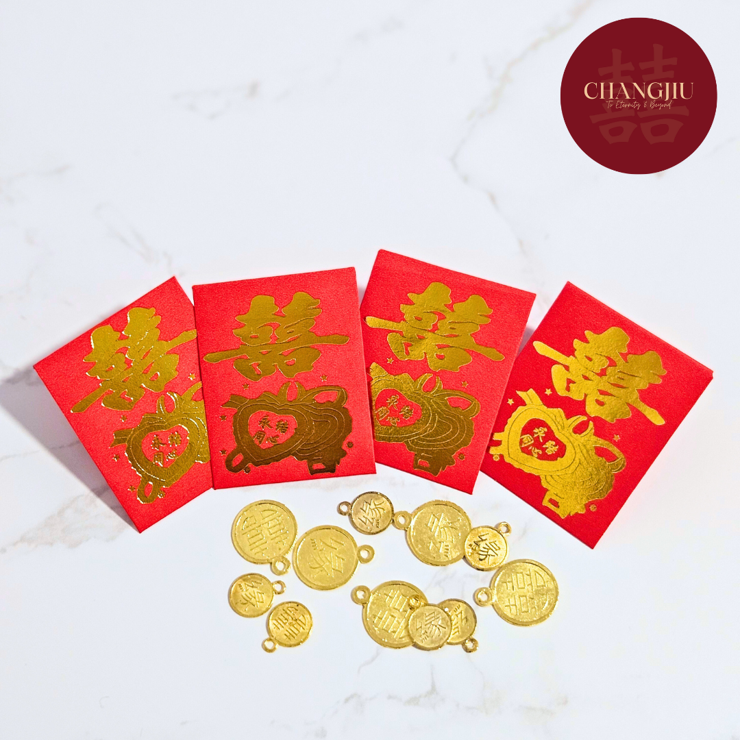 Da Yuan Xiao Yuan Fate Coins | 大缘小缘