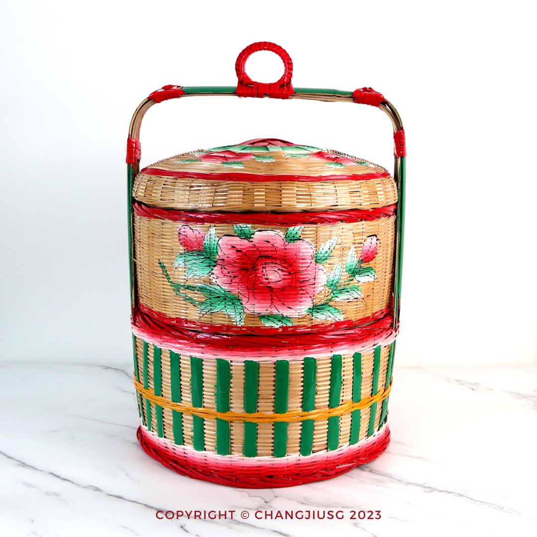 Guo Da Li Wedding Basket (Brown) Front