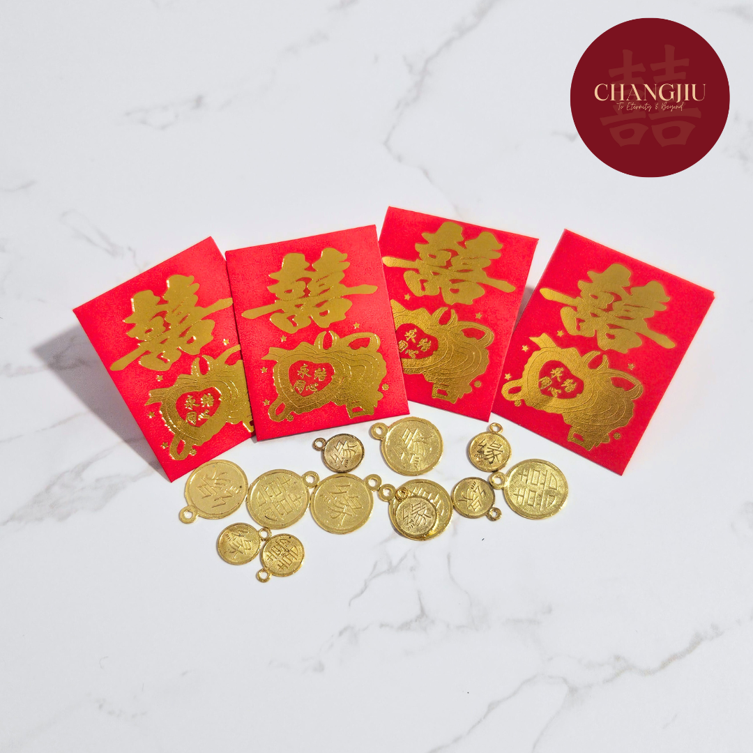 Da Yuan Xiao Yuan Fate Coins | 大缘小缘