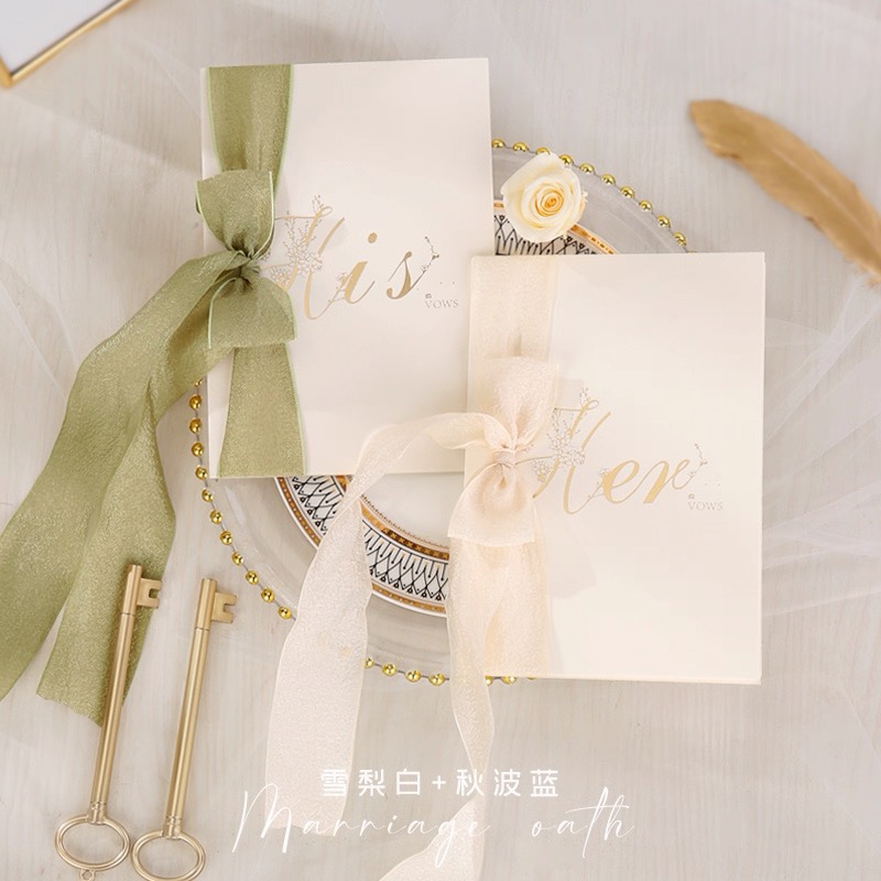 Dusty Green & Gold Cards (His & Her)