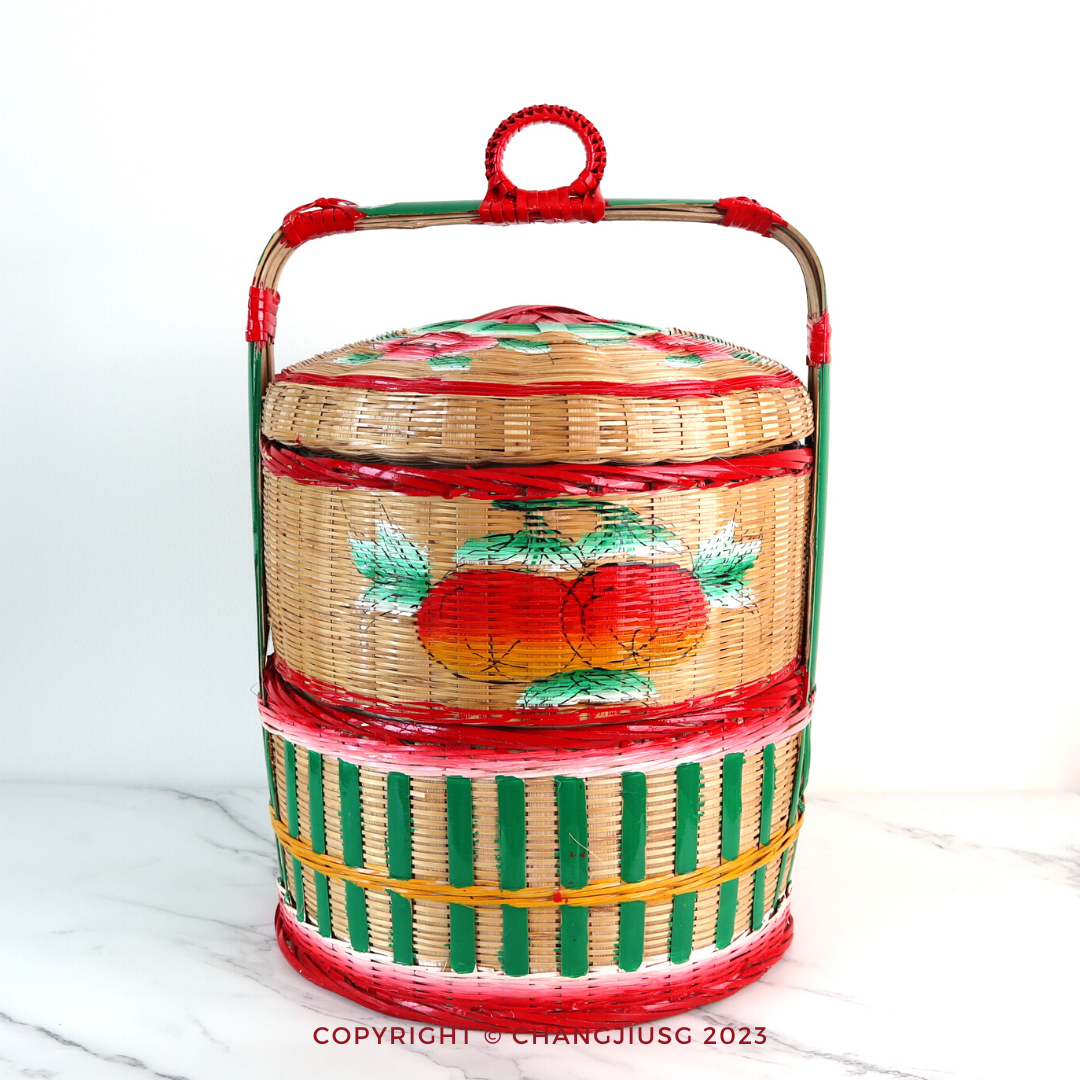 Guo Da Li Wedding Basket (Brown) Back